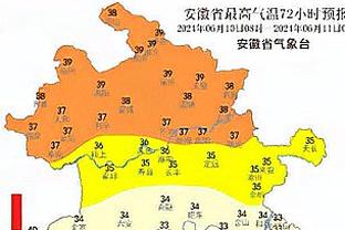 曼联官方：20岁前锋休吉尔租借英甲球队伯顿至本赛季结束