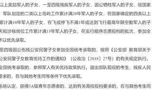 较上劲了！张宁半场11中8拿20分&张镇麟5记三分拿25分