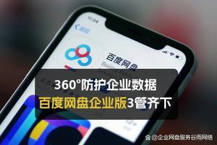 C罗、梅西谁更强？朴智星：世界杯冠军给出答案了