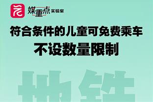 粤媒：广州队外援廉价，和球队之间的磨合还需更多的时间