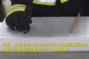 马卡：皇马将劳尔-阿森西奥撤出大名单，此前涉嫌传播私密视频