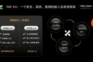 攻防俱佳！亚历山大24中10&罚球17中13 得到33分6板10助5断