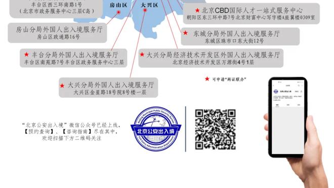 春风得意马蹄疾！DV9本场数据：双响+2关键传球，全场最高9.2分